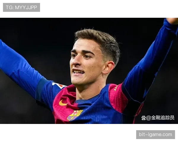 加维转会费创纪录，市场聚焦其未来表现