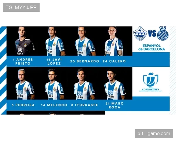 西甲穆尼奥斯新援 西甲穆尼奥斯新援