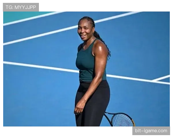 维纳斯·威廉姆斯凌晨四点练完瑜伽，顺手买了栋海边别墅